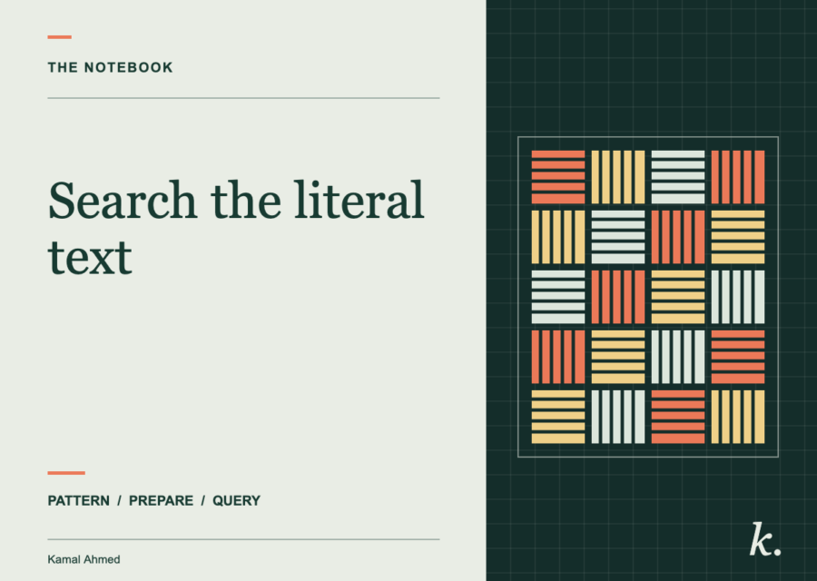 Search the literal text
