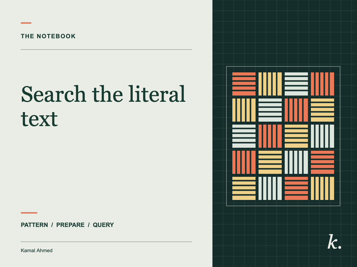 Search the literal text